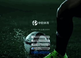 Ku8520.com thumbnail