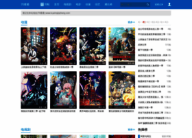 Kuaimajiazheng.com thumbnail