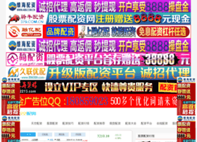 Kuainang.cn thumbnail