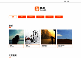 Kuaishou.cn thumbnail