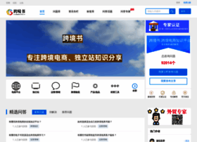 Kuajingshu.com thumbnail