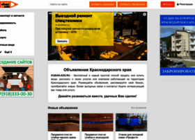 Kuban-ads.ru thumbnail