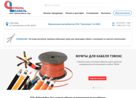 Kubankabel.ru thumbnail