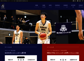 Kubbc.com thumbnail