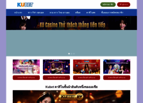 Kubet77win.net thumbnail