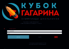 Kubok-gagarina.ru thumbnail Kubok-gagarina.ru thumbnail