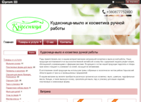 Kudesnitsa-soap.com.ua thumbnail