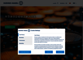 Kuehne-nagel.com.hk thumbnail