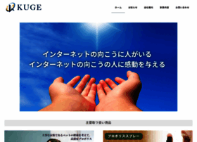 Kuge-daiko.com thumbnail
