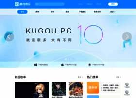 Kugoo.com thumbnail