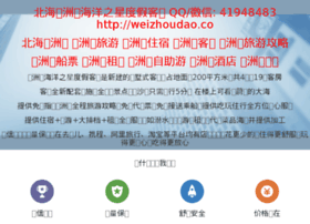 Kuha.com thumbnail