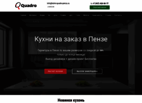 Kuhni-quadro-penza.ru thumbnail