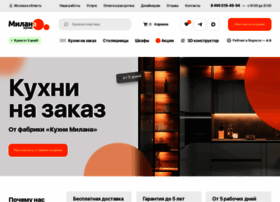 Kuhnni-na-zakaz1.ru thumbnail