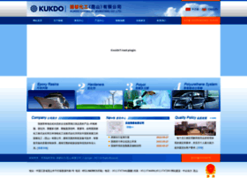 Kukdo.com.cn thumbnail