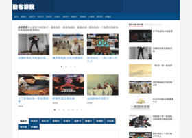 Kukevip.com thumbnail