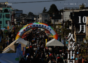 Kuki-ichiban.com thumbnail