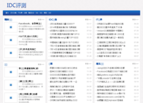 Kukseo.com thumbnail