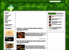 Kulinaria.if.ua thumbnail
