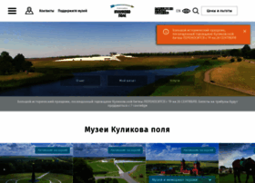 Kulpole.ru thumbnail
