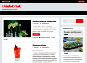 Kulray.ru thumbnail