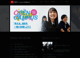 Kumamoto.cpa-net.ac.jp thumbnail