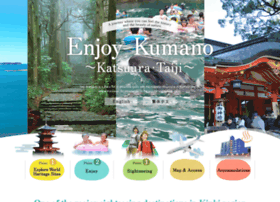 Kumano-katsuura.com thumbnail