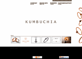 Kumbuchia.com thumbnail