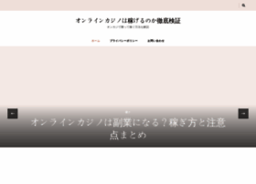 Kumosukedango.jp thumbnail Kumosukedango.jp thumbnail