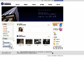 Kumwooltd.com thumbnail