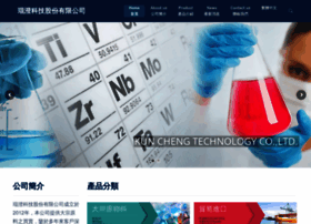Kuncheng-technology.com thumbnail