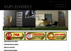 Kupi-dveri.kz thumbnail