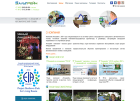 Kupipoliv.ru thumbnail