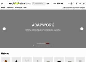Kupistul.com.ua thumbnail