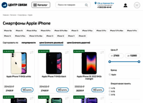 Kupit-ajfon-cs12.ru thumbnail