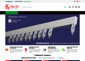 Kupitul.ru thumbnail Kupitul.ru thumbnail
