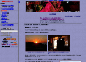 Kuragane.jp thumbnail Kuragane.jp thumbnail