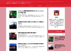 Kurashi-idea.net thumbnail