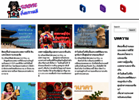 Kurayanet.com thumbnail