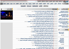 Kurdistan.hathalyoum.net thumbnail