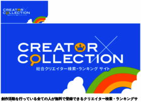 Kurikore.com thumbnail