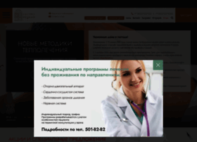 Kurort.ru thumbnail