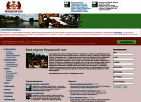 Kurortniku.ru thumbnail