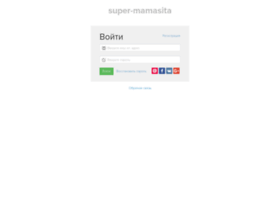 Kurs.supermamasita.info thumbnail