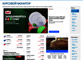 Kurs2015.ru thumbnail Kurs2015.ru thumbnail