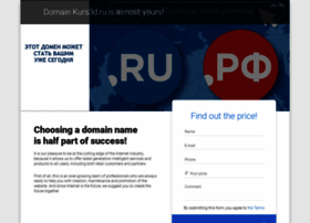 Kurs3d.ru thumbnail