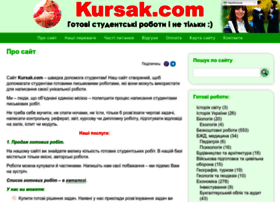 Kursak.com thumbnail