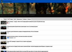 Kursk-news.net thumbnail