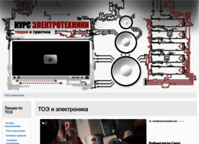 Kurstoe.ru thumbnail Kurstoe.ru thumbnail