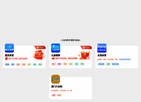 Kursuskomputerjakarta.com thumbnail