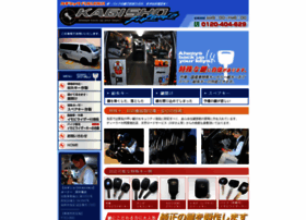 Kuruma-kagi.com thumbnail